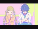 【歌ってみた】　可愛くなりたい　【佐倉ユナ】
