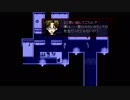 【殺戮の天使】　落ち着いた心でホラゲーをしよう！ part4