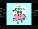 【LINEstamp】『フラワーソード』情緒溢れる木々のざわめきに耳を澄ませてみませんか？