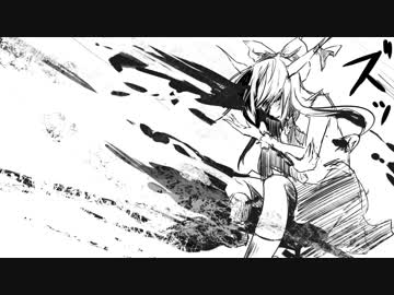 東方適当録 地霊殿編　１４話