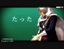 【MMD刀剣乱舞】蜂清陸歌姥でAddiction