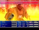 【シリーズ実況】FF準初心者がFINAL FANTASY Ⅶを初見で楽しむ　part37