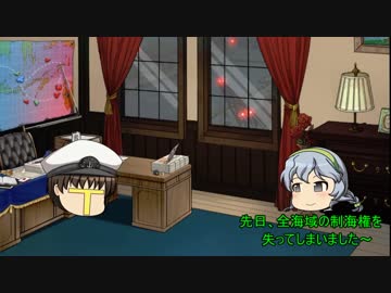 自由奔放艦これゆっくり実況Part1