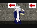 【遊戯王MMD】バクラたちでストリーミングハート