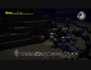 ドラクエビルダーズで鉄のさそり軍団と無双組手
