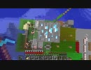 #60【MOD】avaritia単体で攻略【Minecraft】 Avaritia only Survival Hardmode