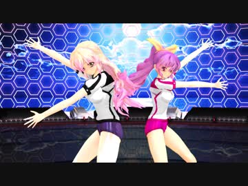 【MMD】綿月姉妹がブルマでKiss me 愛してる