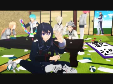 【MMD刀剣乱舞】遠くへ行ってしまう前に・前【へし切長谷部と】
