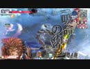【wlw】気分転換に美猴を使う。【CR15】