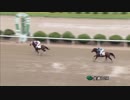 2018年9月1日佐賀競馬10R 大淀川賞(A1・A2) サンマルドライヴ