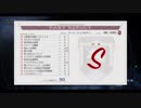 閃の軌跡Ⅲ 2周目-NIGHTMARE part 49