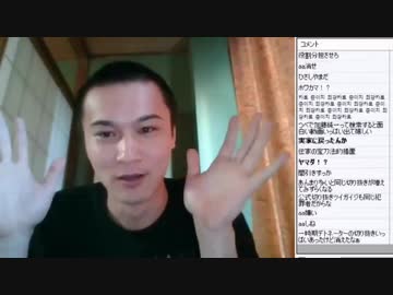 【ch】うんこちゃん『おはようございます』3/5【2018/09/02】