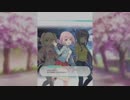 【オンゲキ】プロローグ&第1章 CHAPTER0「Let's shoot! ONGEKI!」