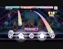【デレステ】ガールズ・イン・ザ・フロンティア[MASTER] ALL PERFECT