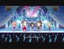 【デレステMV】サヨナラバス 2D標準【1080p60】