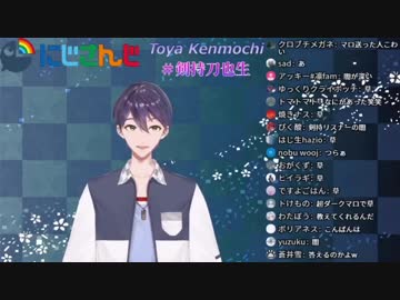 ついに母親に甘えることを知った剣持0歳