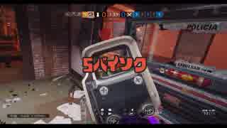 虹六ぼっち部・姉妹喧嘩の裏技.mp2