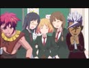 鉄華Trick 1話