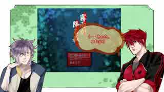 【刀剣乱舞】 霧雨が降る森 【偽実況】