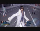 ガンストΣ 標準型グレイハウンド 白金D1　その2
