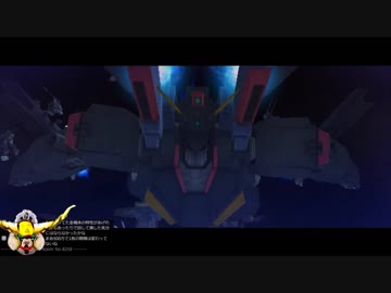 【古典派ｶﾞﾝｵｫﾝ６】インコムのやベー奴.ORX-013