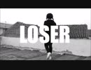 【フォーゴットンリュマ】 LOSER  踊ってみた【オリジナル振付】