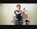 ママがサメダンス（Baby Shark Dance）を踊ってみたよ♪【ダンス】