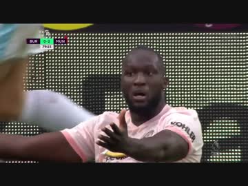 《18-19EPL：第4節》 バーンリー vs マンチェスター・ユナイテッド