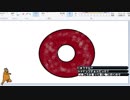 あの枠【2018/08/23】