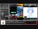 【ゆっくり実況】皆伝目指してゆっくり頑張る Part.02