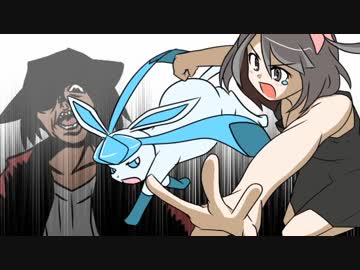 【ポケモンUSM】 対戦ゆっくり実況045   グレイシアの〇〇 vs リゲル  【PreludeCup】（終）