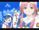 ARIA The ANIMATION　1　｢その 素敵な奇跡を…｣