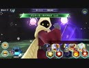 【デジモンリアライズ】ケモナーkote2のデジライズ実況 番外 〜アンダーワールドβ、最終層を落とす〜【実況】