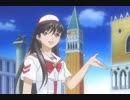 ARIA The ANIMATION　7　｢その 素敵なお仕事を…｣