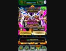 海外版ドッカンバトル 2.5億極ドッカンフェスガチャ40連！新SSRフリーザほしい！