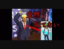 【Mr.president！実況プレイ】#1 どんな状況でも大統領を守るのよ！！【暁月かおる】