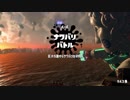 【実況】オクトエクスパンションをまったりプレイ part18(終)【スプラトゥーン2】