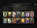 【Shadowverse】衝動的にシャドバを実況したくなった6【翠嵐エルフ】