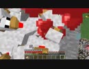 #63【MOD】avaritia単体で攻略【Minecraft】 Avaritia only Survival Hardmode