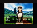 【朗読実況】#34 どこまでも青く…。【怠慢卓】