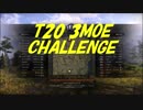WOT T20 3MOE CHALLENGE PART1 (85%)