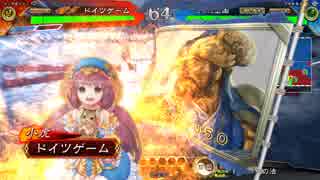 【六州将軍】柵盛り流星で勝利を目指す276【vs神速】
