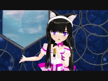 N08【MMD】タイムマシン