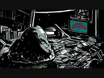 愛の島 / 初音ミク