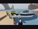 #1【脳縛り】ヒューマンフォールフラット・下ﾈﾀ実況【オンライン部屋】