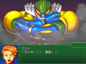 カオスパイラルが霊帝をぶっ飛ばす第3次スパロボα 【50話～51話前半】