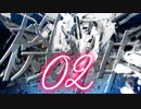【MUGEN】機神を狩る者たち＿凶付近2on1ランセレバトル Part02