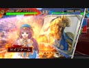 【六州将軍】柵盛り流星で勝利を目指す279【vsヨウコ司馬昭】