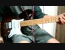 円盤飛来 / Hello Sleepwalkers ギターで弾いてみた