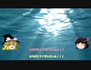 【マインクラフト】おじ紳士のマイクラ　4話【ゆっくり実況】